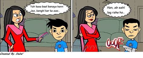 Karway Gulab Jamun Funny Urdu Comics Part 9
