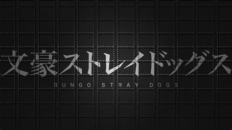 Anime Bungou Stray Dogs 8k Ultra Hd Wallpaper