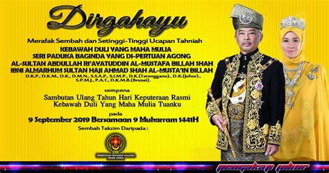 In conjunction with the birth date of the new agong on 9 sept 2019, a total of 795 worthy recipients were conferred various awards. Sambutan Ulang Tahun Hari Keputeraan Rasmi Seri Paduka ...