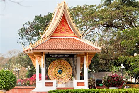 World Peace Gong Vientiane Laos Stock Photo Download Image Now Asia