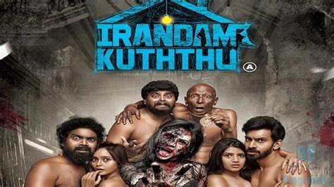 Tamilrockers new link allows you to watch unlimited movies and you have the liberty to choose the video quality. Irandam Kuthu Movie Download HD Leaked by Isaimini ...