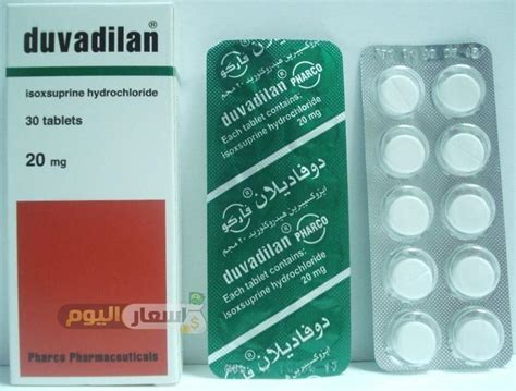 خلطة سحرية مجربة لعلاج مشكلة ضعف. افضل دواء للانتصاب , علاج فعال لضعف الانتصاب وسرعه القذف ...