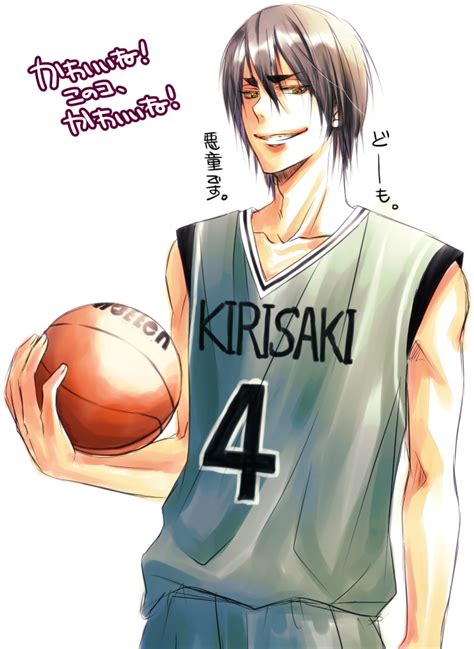 Hanamiya Makoto Kuroko No Basuke Image By Pixiv Id 326148 1642209