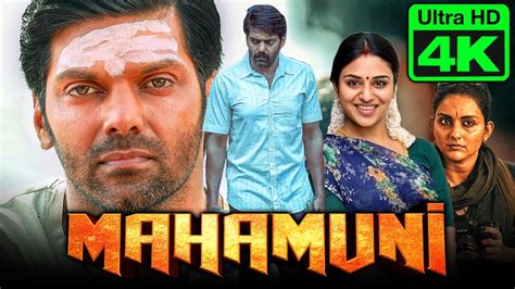 Mahamuni महामुनी New Tamil Hindi Dubbed Full Movie 2021 Arya