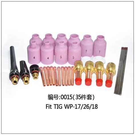 35pcs Consumables Kit For TIG Welding Torch WP 17 18 26 With Alumina