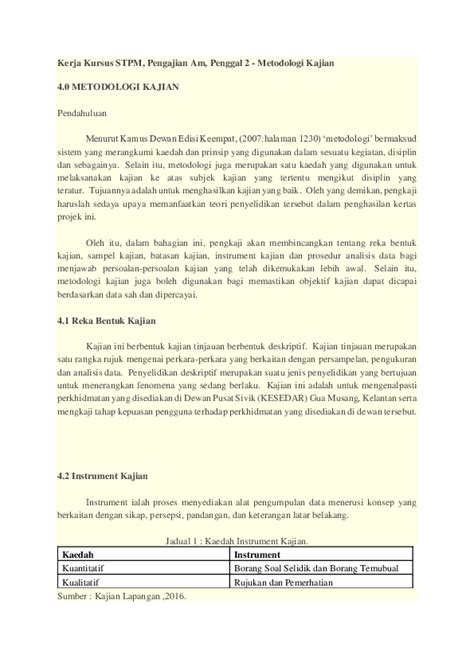 Ham adalah hak yang dilindungi secara internasional (yaitu deklarasi pbb declaration of human rights), seperti hak untuk hidup, hak kemerdekaan, hak untuk memiliki, hak untuk mengeluarkan pendapat. Maksud Kaedah Kajian Menurut Kamus Dewan