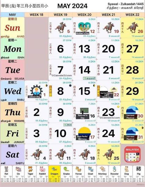 Kalender Malaysia Tahun 2024 Gurubesarmy