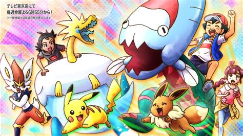 Pokémon Hd Wallpaper Background Image 1920x1080