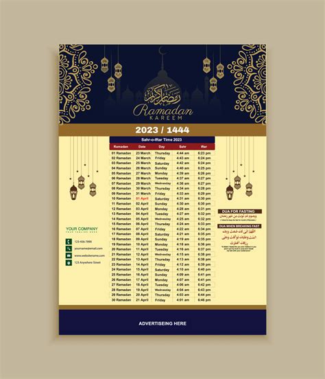 Ramadan Calendar Design Template 2023 With Sehri And Iftar Dua And Time