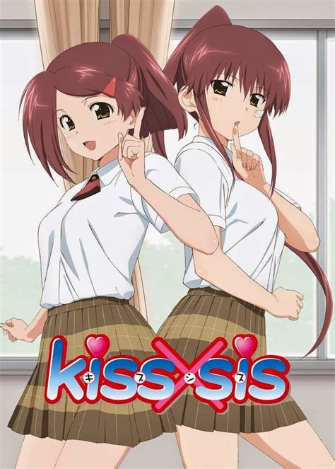Anime Show Tv Kiss X Sis 14 Kiss X Sis Ideas Anime Kiss Anime Kiss