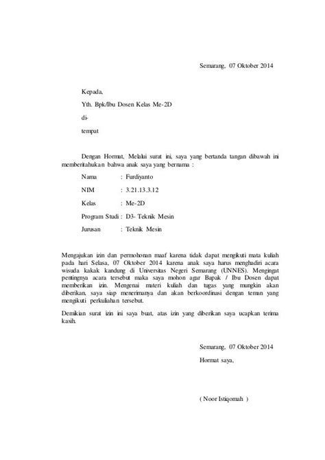 Surat ijin kuliah