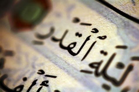 Comment must not exceed 1000 characters. 10 Tips for the Last 10 Nights of Ramadan - IlmFeed