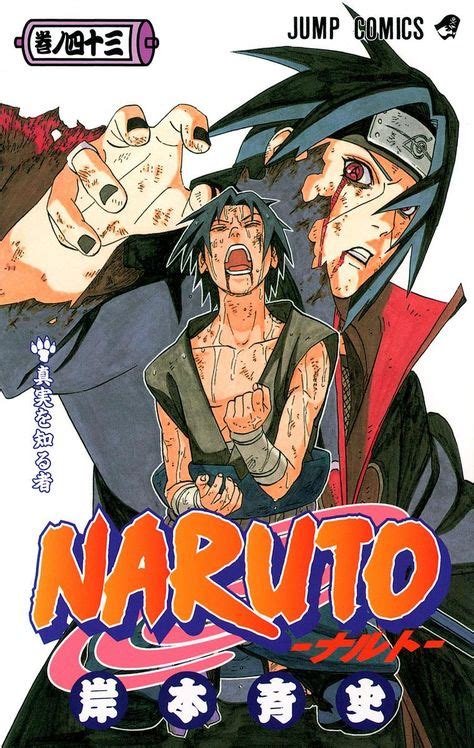 39 Naruto Manga Panels Ideas In 2021 Naruto Naruto Art Anime Naruto