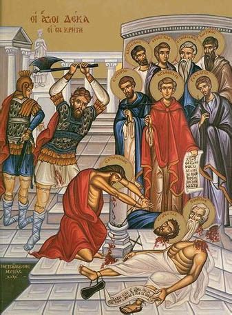 Ziua e dedicată celor 40 de soldaţi creştini de la sevastia pe 9 martie, atunci când sunt prăznuiți cei 40 de mucenici, există mai multe superstiții de care oamenii țin cont. Pomenirea Sfinţilor 10 Mucenici din Creta | Ziarul Prahova