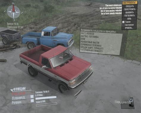 The game is called spintires mudrunner, everyone knows the last part of the game spintires, released in 2014, now the. SpinTires Mudrunner - Fix for DLC Old-Timers Version 1.1 ...