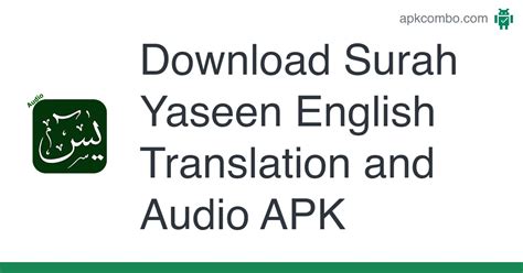 Surah Yaseen English Translation And Audio Apk Download Android App