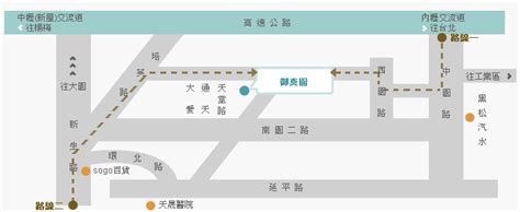 善用 google 地球的詳盡圖像；你可以傾斜地圖，儲存 3d 視圖，或是深入街景服務 360 度的體驗。 桃園殯儀館地圖|- 桃園殯儀館地圖| - 快熱資訊 - 走進時代