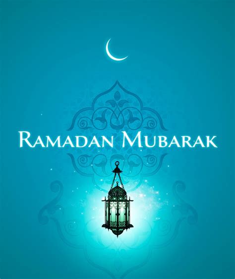 His World Selamat Menyambut Ramadhan Al Mubarak