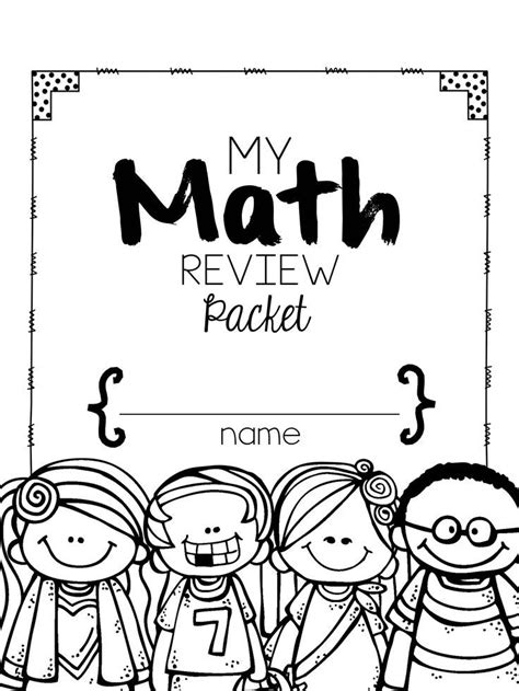 Ngage your kindergarten class with this fun math pack all about jelly beans (can also use jelly bellys). Kindergarten MATH Review | First grade math, Common core ...