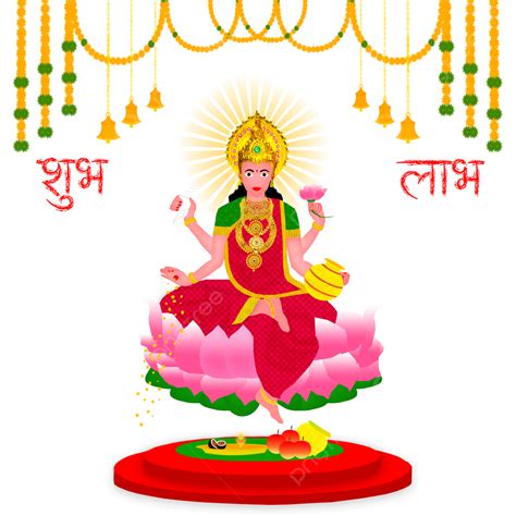 Feliz Diwali Diosa Laxmi Puja Diseño Png Laxmi Puja Diwali