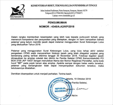 Contoh Surat Keterangan Belum Terakreditasi Surat Keterangan Desain Contoh Surat KrpV Wxky