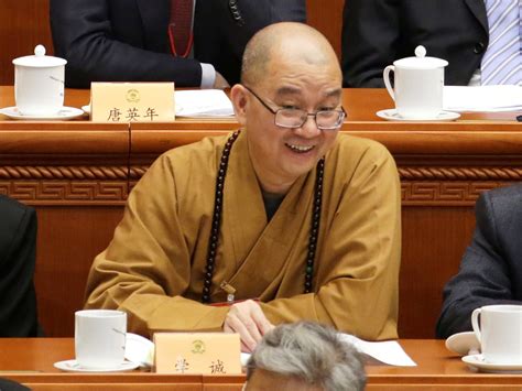 High Ranking Chinese Monk Accused Of Sexually Harassing Nuns The