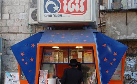 נכשלת בטיפול בעצמאים ובעסקים הקטנים. N12 - חנויות מפעל הפיס נפתחו - העצמאים זועמים