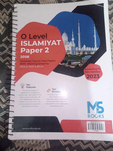 O Level Islamiyat 2058 Topical Unsolved Ms Books Past Papers