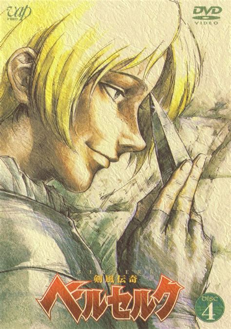 Kentaro miura, the pioneering writer and artist behind the legendarily dark manga series berserk has passed away at 54 reports his publisher. Pin de *Ani-sazu * en Kentaro Miura - Berserk