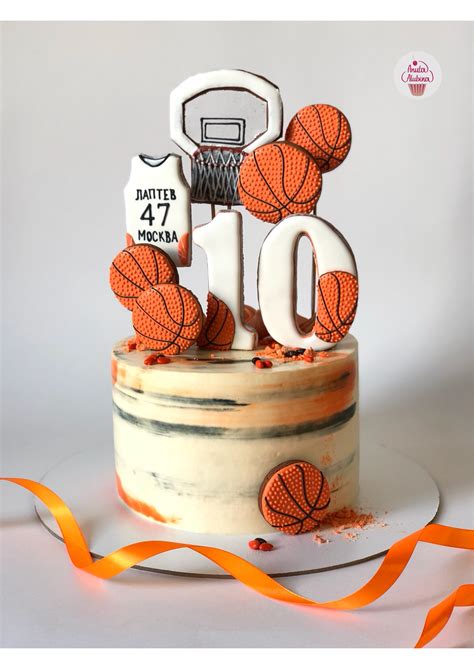 Basket Basketball Birthday Cake Sports Themed Cakes Basketball Cake