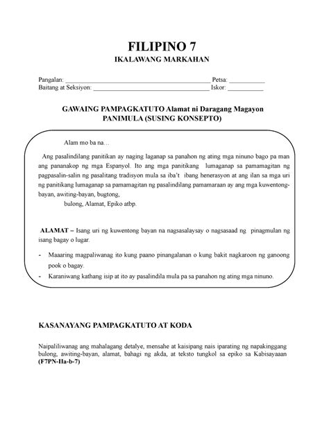 Filipino 7 Quarter 2 Week 1 Filipino 7 Ikalawang Markahan Pangalan