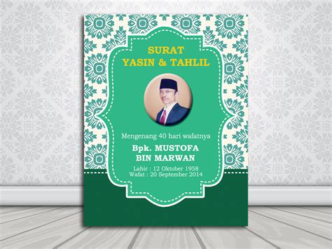 Cover Buku Desain Grafis | LEMBAR EDU