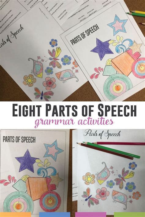 Parts Of Speech Review Coloring Sheets 8 Parts Of Speech Activity