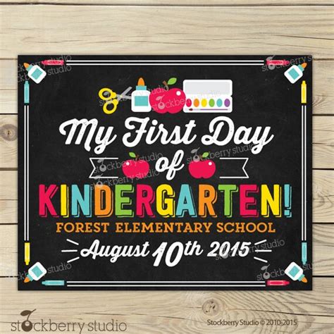 Items Similar To My First Day Of Kindergarten Sign 1st Day Of
