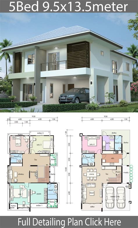 House Design Plan 155x105m With 5 Bedrooms Home Design With Plan