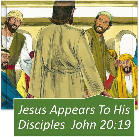 The Revelation Of Jesus Christ Jesus Appears To His Disciples