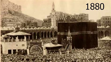 History Of KHANA KABA 1st Camera Picture | Islam pilgrimage, Hajj