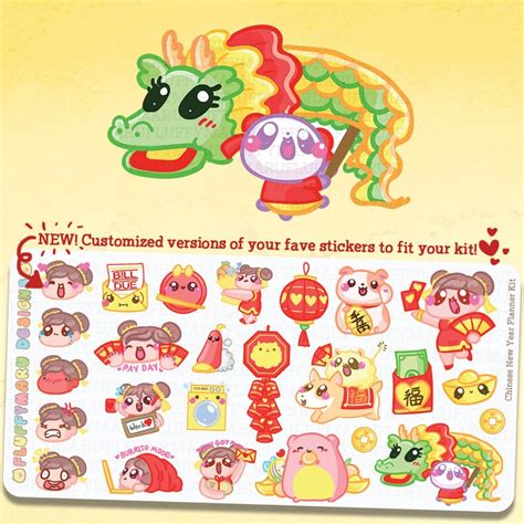 Chinese New Year Planner Kit Planner Stickers Cute Etsy