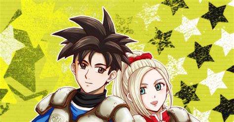 Dqh Dragon Quest Red And Blue Dqヒーローズ アクメアまとめ Pixiv
