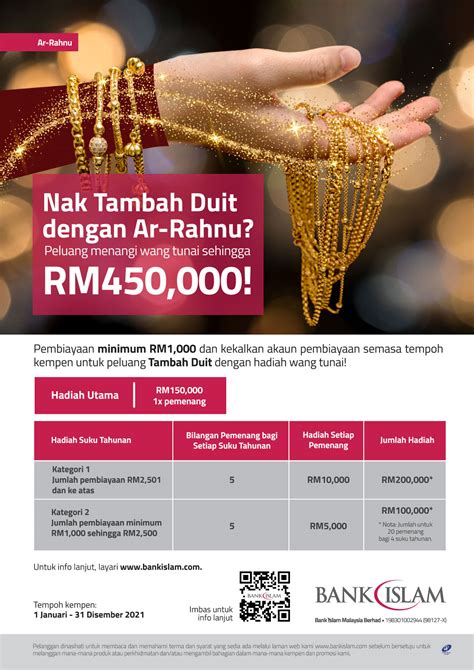 At mcb bank limited, we value individuals who enjoy the challenges of solving problems and take initiatives to continuously learn and think 'out of the box'. Ar-Rahnu Tambah Duit Campaign - Bank Islam Malaysia Berhad