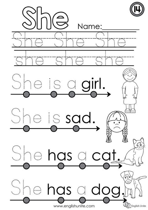 Our spelling worksheets help kids practice and improve spelling, a skill foundational to reading and writing. Beginning Reading 14 - She | Sight words kindergarten ...