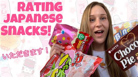 Rating Japanese Snacks I Got From The Asian Market Youtube