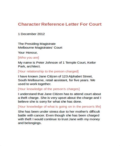 Sample Character Reference Letter Templates Pdf Doc