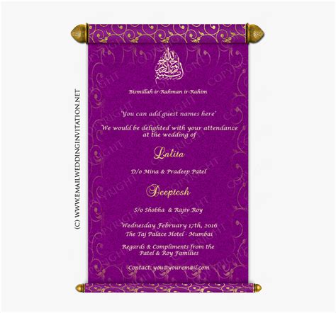 Track rsvps from your guests. Download Wedding Cards Design Marathi Clipart Wedding ...
