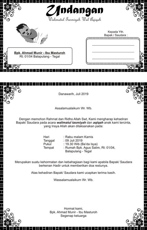 Download Template Undangan Aqiqah Gudang Materi Online