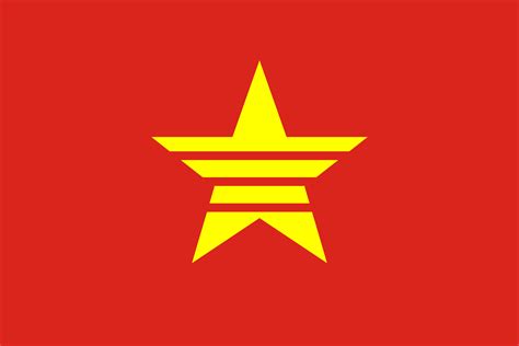 Vietnamese flag was used for the first time in 1945 and the yellow star had rounded shape, in this shape (yellow star with sharp features) has been used since 1955 even before north vietnam. Vietnam Flag with sign for South Vietnam : vexillology