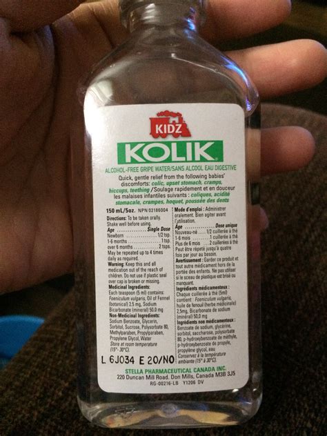Kolik Alcohol Free Gripe Water for Babies reviews in Baby Miscellaneous - ChickAdvisor