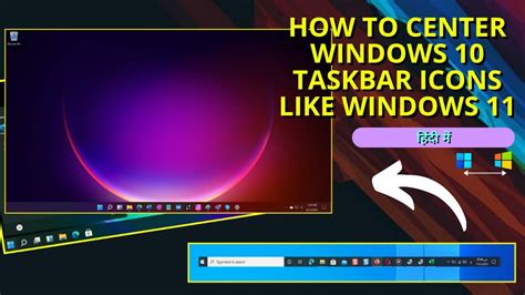 How To Center Windows 10 Taskbar Icons Like Windows 11 Make Windows 10