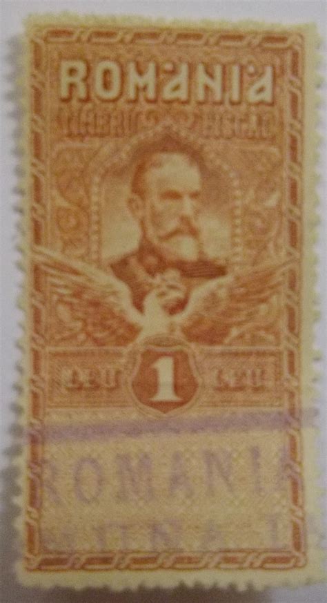 1 Leu 1911 Revenue Stamp Fiscal Stamps Romania