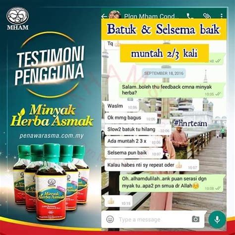 Music viral cara sebenar buang kahak baby. Penawar Asma: KESIAN KAN TENGOK BABY TAK PANDAI BUANG KAHAK